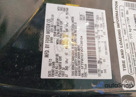 2012 Ford F-150 Xlt z USA, uszkodzony, nr VIN 1FTFW1CF2CFC95134